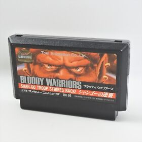Famicom BLOODY WARRIORS Shan Go Troop Strikers Back Cartridge Nintendo 2011 fc