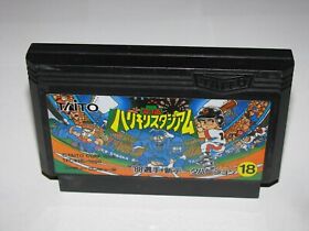 Kyukyoku Harikiri Stadium '88 Shin Data Ver Famicom NES Japan import US Seller