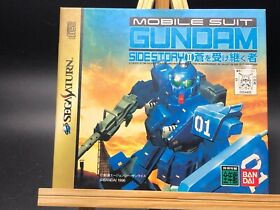 Mobile Suit Gundam Side Story Ⅱ (Sega Saturn,1996) from japan