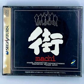 Sound Novel Machi Sega Saturn SS Japan Import US Seller