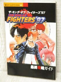 KING OF FIGHTERS 97 Final Guide Sega Saturn Book 1998 KO77