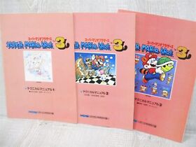 SUPER MARIO BROTHERS 3 Guide Set 1-3 Famicom Book 1988 Japan Ltd Booklet