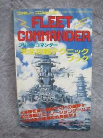 FLEET COMMANDER Perfect Strategy Technique Guide Famicom Book 1988 TK20