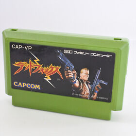 Famicom DEAD FOX Cartridge Only Nintendo 2311 fc