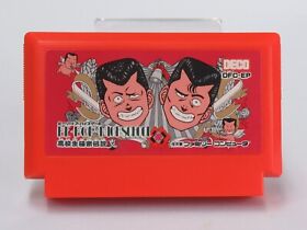 Be-Bop High School Koukousei Gokuraku Densetsu [Famicom Japanese version]