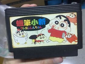 Famicom Game Crayon Shinchan Bio Miracle UPA