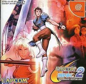 CAPCOM vs SNK 2MILLIONAIRE FIGHT 2001 Dreamcast Collection Dreamcast Japan Ver.
