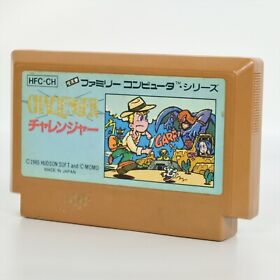 Famicom CHALLENGER Cartridge Only Nintendo fc