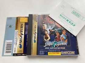 Sega Saturn Street Fighter Real Battle on Film Japan GAME SS Spine Reg Card U172