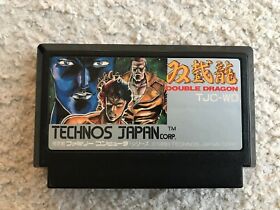 Lot Double Dragon 1 Nintendo Famicom FC NES NTSC-J Japan /w tracking number F/S