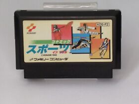 Konami Sports in Seoul Track & Field II Cartridge ONLY [Famicom JP ver]