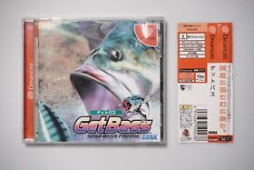 Sega Dreamcast Get Bass Sega Bass Fishing Japan DC game US Seller