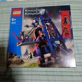LEGO Knights Kingdom Vladek's Siege Engine 8800 Released in 2004 NEW Retired