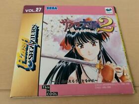 Ss Trial Version Software Sakura Wars 2 Sega Saturn Demo Disc Flash Vol.27