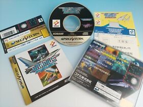 Sega Saturn Gradius Deluxe Pack Edition w/spine obi Ss Shooter Japan Game Used