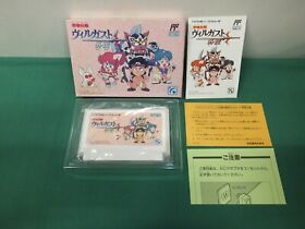 NES - KOURYU DENSETSU VILLGUST GAIDEN - NEW. Famicom. Japan Game. 13511
