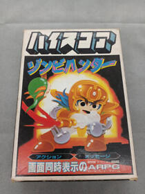 High Score Nintendo Famicom FC Zombie Hunter - Japan ARPG Game 231219
