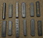China Kiefer Ruß Tinte HuiMo HuKaiWen Kalligraphie Schreiben Solid Ink Block