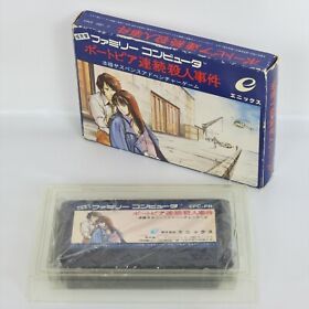 PORTOPIA MURDER CASE Renzoku Satsujin Famicom No Instruction 2125 Nintendo fc
