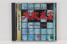 Jissen Mahjong Sega Saturn SS Japan Import US Seller G599
