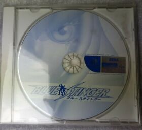 Blue Stinger Dreamcast Japanese Version