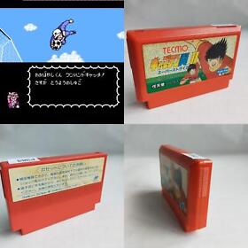 Captain Tsubasa II Tecmo pre-owned Nintendo Famicom NES Tested