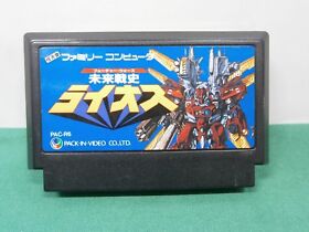 NES - MIRAI SENSHI RAIOS Future wars - Can save. Famicom. Japan Game. 10648