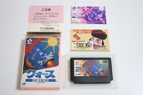 QUARTH in Box w/ Manual (Nintendo Famicom NES KONAMI, 1990) Retro Game Japan