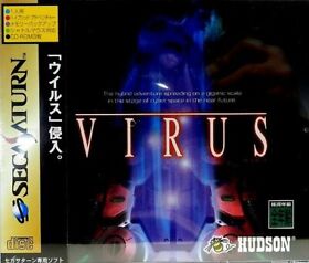 Sega Saturn virus Imagineering T-14304G SS Used [Japan Import]