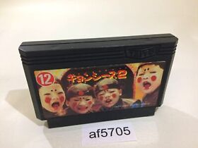 af5705 Jiangshis 2 Kyonshizu Reigendoushi Mr. Vampire NES Famicom Japan
