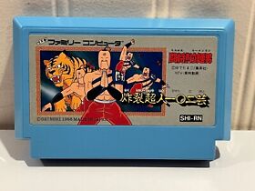 Tatakae!! Ramen Man: Sakuretsu JAPAN-LOCKED Nintendo Famicom NES Japanese