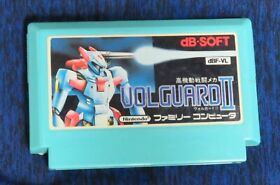1985 Volguard 2 II Famicom Japanese NES Video Game Japan db-Soft