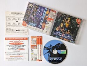 Dreamcast Zombie Revenge w/Spine Reg-Card DC SEGA Action Game Japan JP