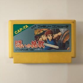 Tatakai no Banka Trojan (Nintendo Famicom FC NES, 1986) Japan Import