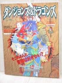 DUNGEONS & DRAGONS COLLECTION Guide Book M83 Sega Saturn Japan 1999 SI10