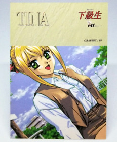 19 Tina Graphic Kakyusei CARD elf 1997 JAPAN Windows PC SEGA SATURN GAME