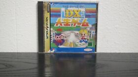 Jinsei game DX, NTSC-J (Sega Saturn, 1995)