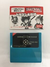 Epoch Dragon Ball Dragon Daihikyo Super Cassette Vision Japan Retro Game Used