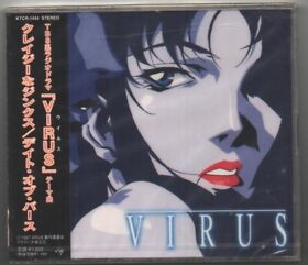 Date of Birth Crazy Jinx Virus Sega Saturn Radio 1997 JAPAN CD w/ OBI SEALED