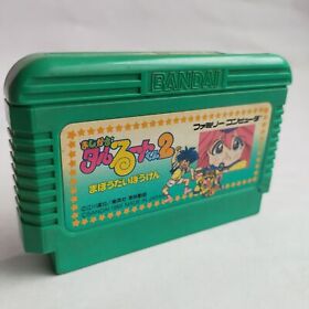 Magical Taruruto-kun 2 Bandai pre-owned Nintendo Famicom NES Tested