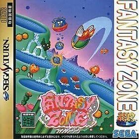 FANTASY ZONE Sega Ages Sega Saturn Import JAPAN Video Game ss form JP