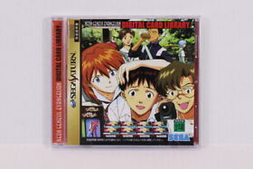 Neon Genesis Evangelion Digital Card Library CIB W/ Spine Sega Saturn SS Japan