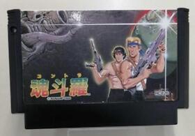 Konami Contra Famicom Cartrid