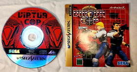 Virtua Cop (JP Sega Saturn, 1995) Disc and Manual