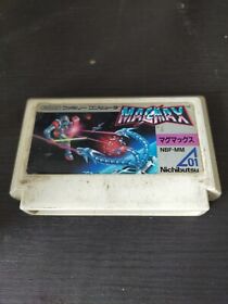 Magmax NES Famicom Japan rare