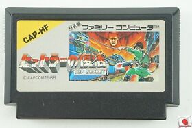 Hitler no Fukkatsu Top Secret NES CAPCOM Nintendo Famicom From Japan