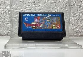 Dragon Quest 2 Akuryou no Kamigami Dragon Warrior 2 Nintendo NES Game Japanese