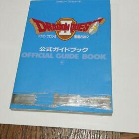 DRAGON QUEST II 2 Official Guide w / Map Nintendo Famicom 1988 Book