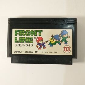 Front Line (Nintendo Famicom FC NES, 1985) Japan Import