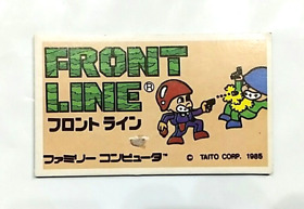 (Game Item) Menko, Famicom, Front Line, 1985, Retro, Amada, Nintendo, Card.